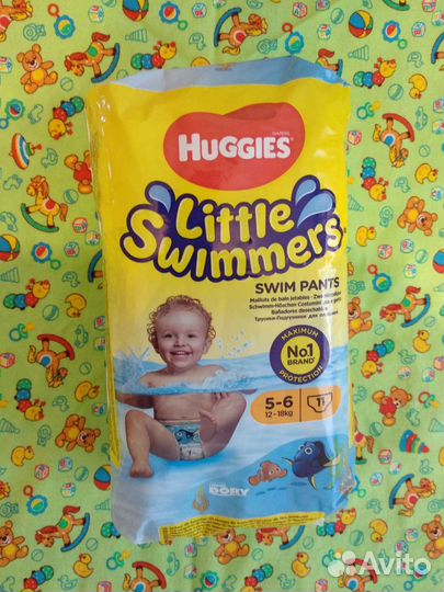 Подгузники для плавания