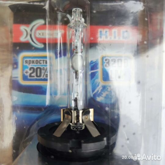Лампочки ксенон