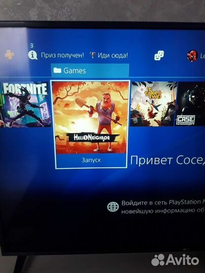 Игры ps4
