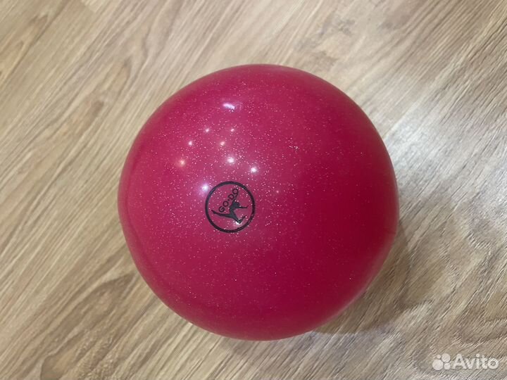 Гимнастический мяч