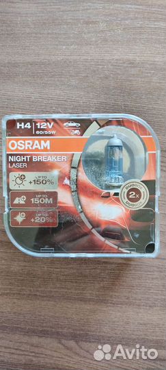 Лампы автомобильные Osram