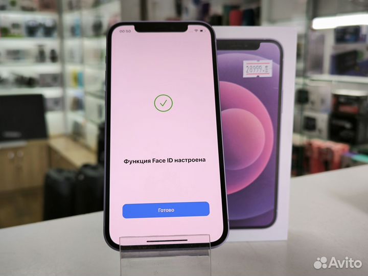 iPhone 12, 128 ГБ