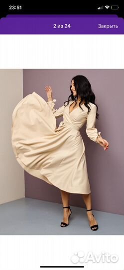 Вечернее платье 50 размер