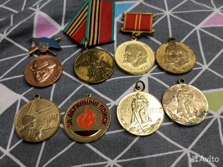 Юбилейные медали СССР