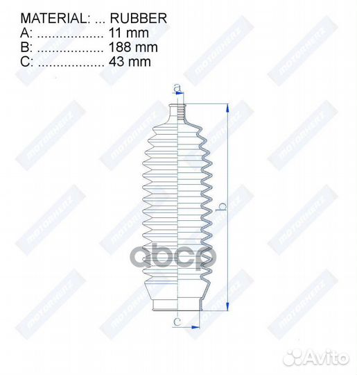 Пыльник рулевой рейки rubber (11*188*43) subaru