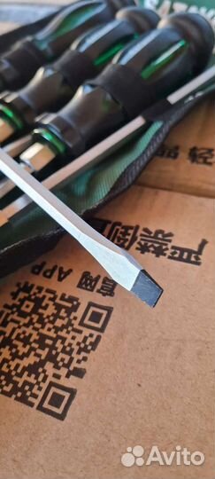 Набор ударных отверток