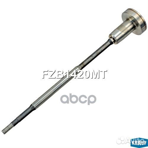 Клапан инжектора со штоком FZB1420MT Krauf