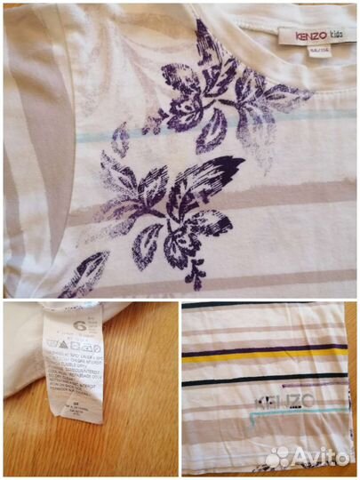 Летний костюм Kenzo, 114 cм