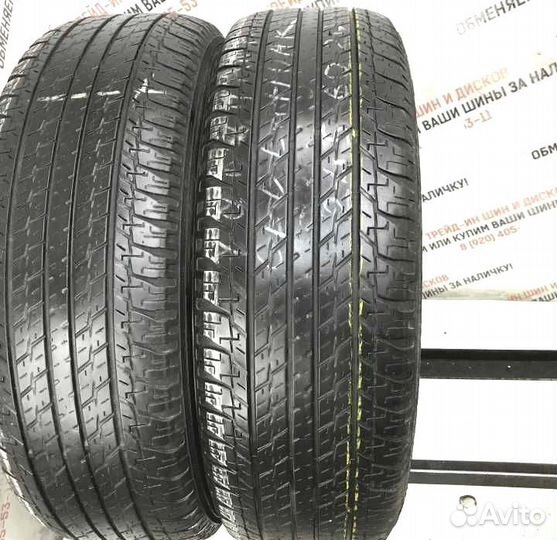Yokohama Geolandar G96B 245/60 R20 L