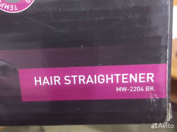 Выпрямитель для волос новый