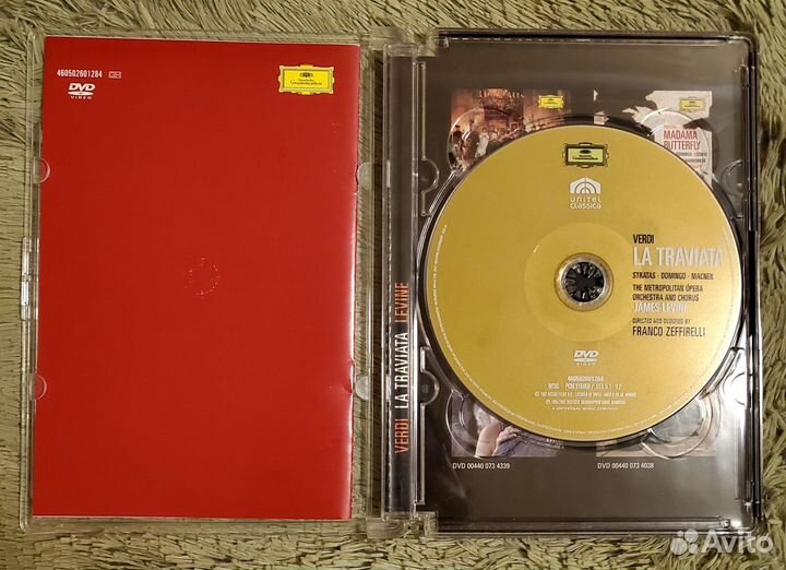 Травиата (Стратас, Дзеффирелли) DVD