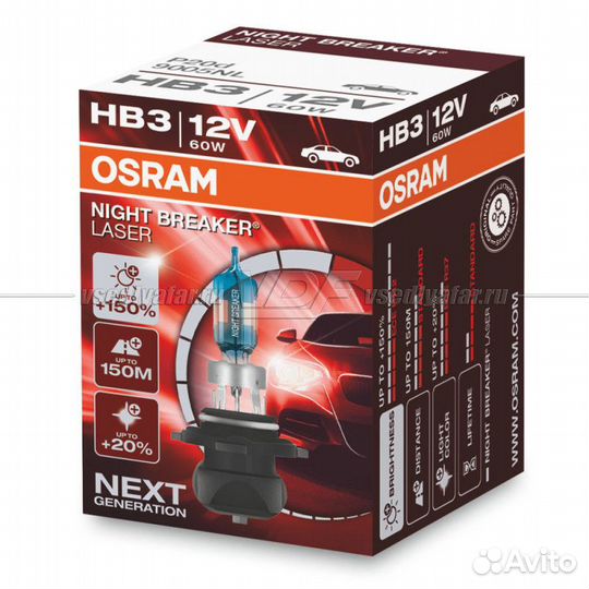 Лампа галогенная osram HB3 Night Breaker Laser 12V