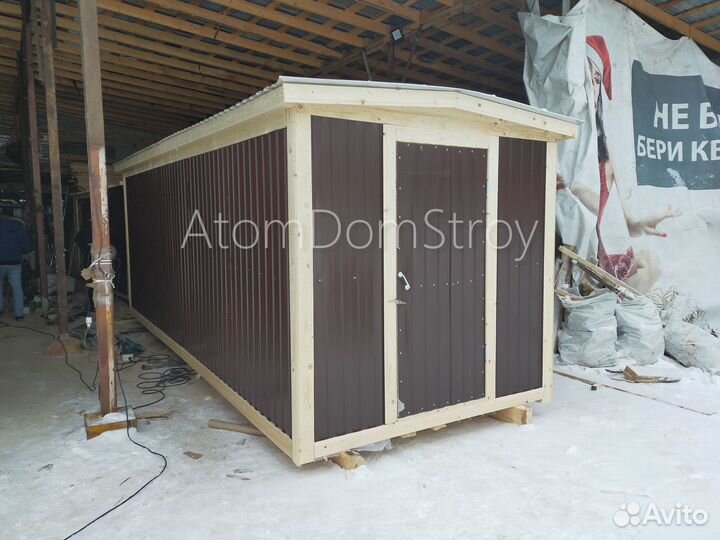 Бытовка зимняя утепленная. Выдерживает до -30