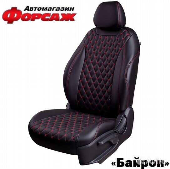 Автомобильные чехлы Chevrolet Lacetti крас.строчка