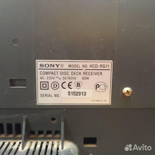Музыкальный центр Sony HCD-RG 11 (1)