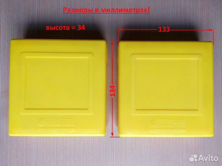 Коробки под аудио и видео носители