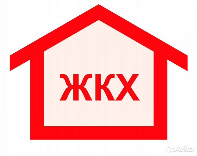 Техник по обслуживанию и ремонту (жкх)