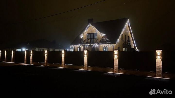 Гирлянда уличная бахрома