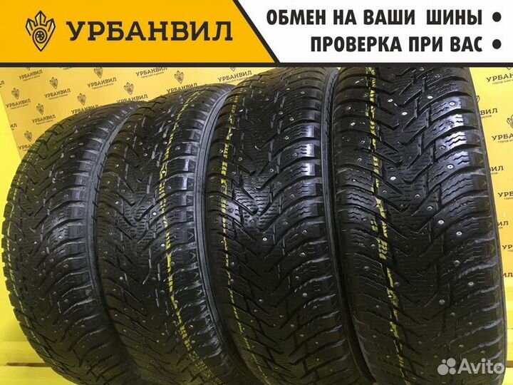Nokian Tyres Hakkapeliitta 8 SUV 225/65 R17 106T
