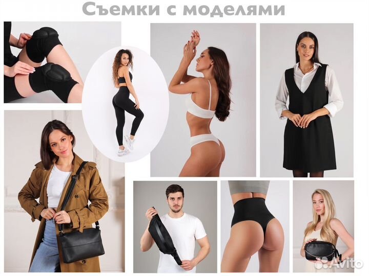 Предметный фотограф, Съемка для маркетплейсов