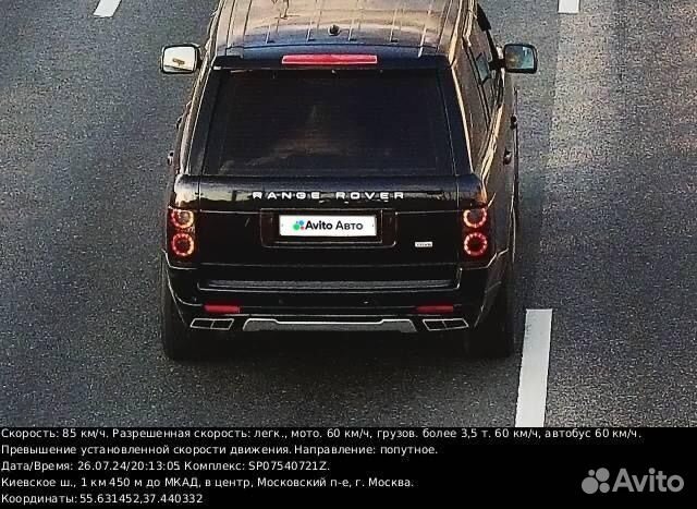 Land Rover Range Rover 3.6 AT, 2009, 218 000 км