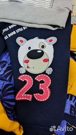 Костюм детский тёплый с начёсом