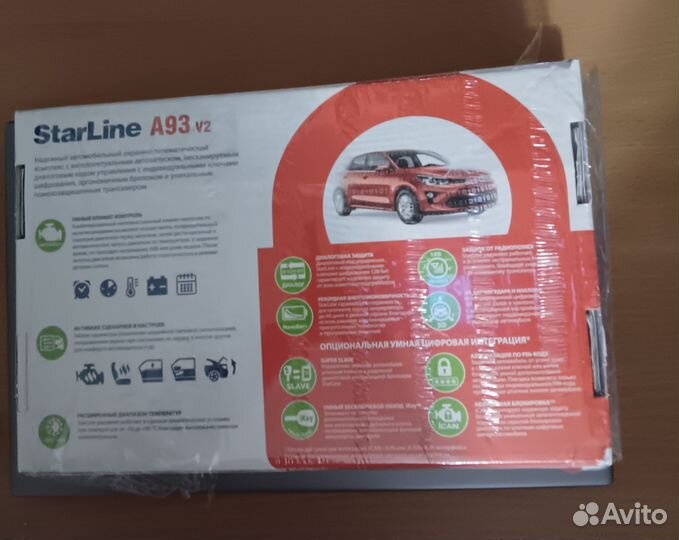 Сигнализация starline a93 v2