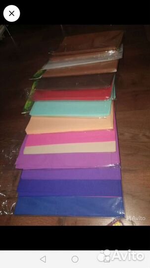 Фоамиран глитерный