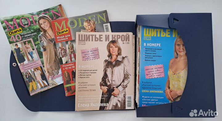 Журналы по шитью