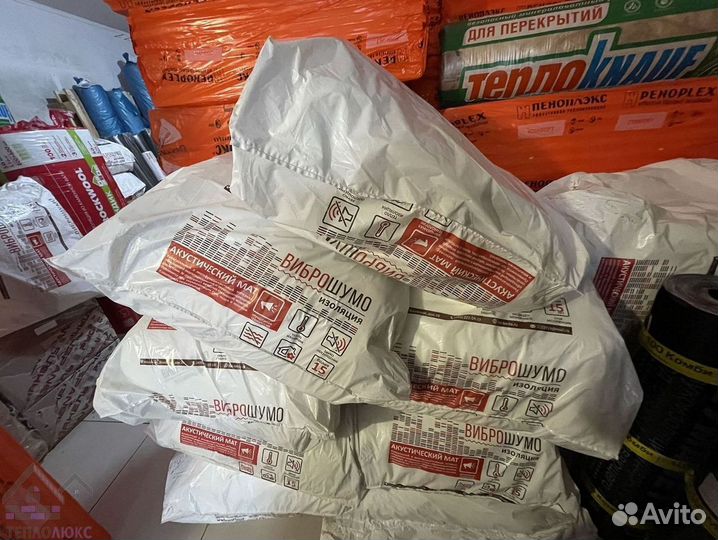 Звукоизоляция тзи 10 и 14 для стен