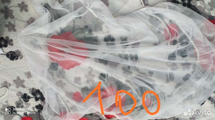 Москитная сетка на коляску