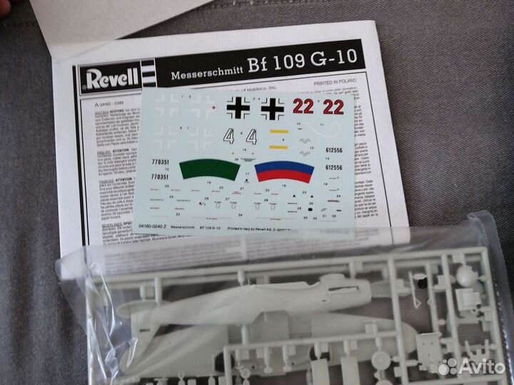 Модель самолёта bf 109 G-10 1:72
