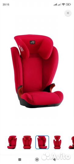 Автокресло Britax Roemer KID II BS Fire Red