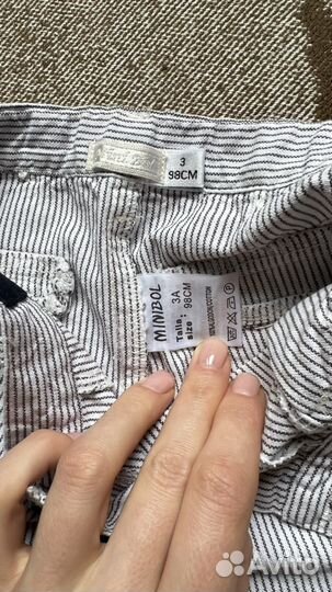 Шорты Minibol для мальчика 3 года 98 см