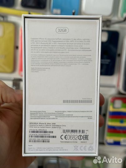 iPhone SE, 32 ГБ
