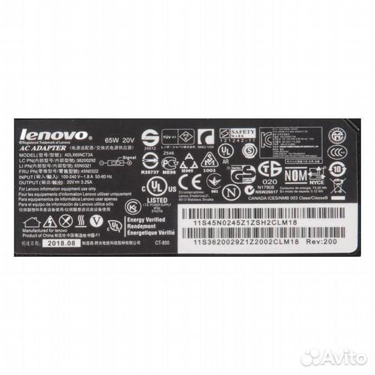 Блок питания для ноутбука Lenovo Ideapad G510, G41