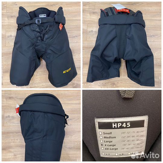 Warrior covert QRE PRO, CCM hp 45, CMM hptk