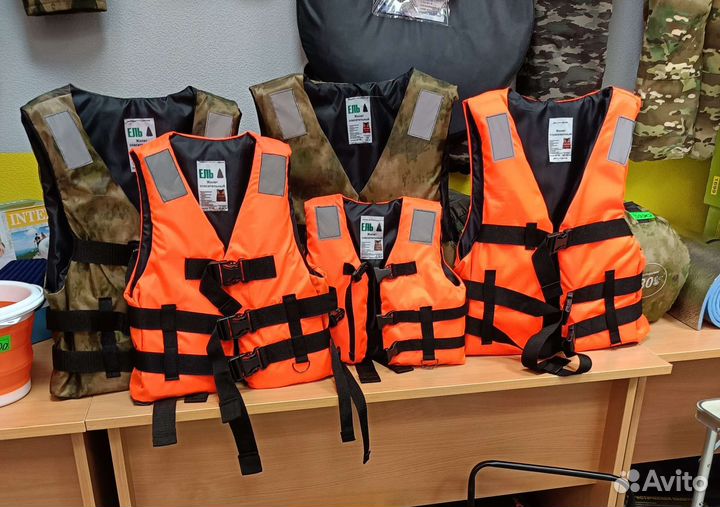 Спасательный жилет