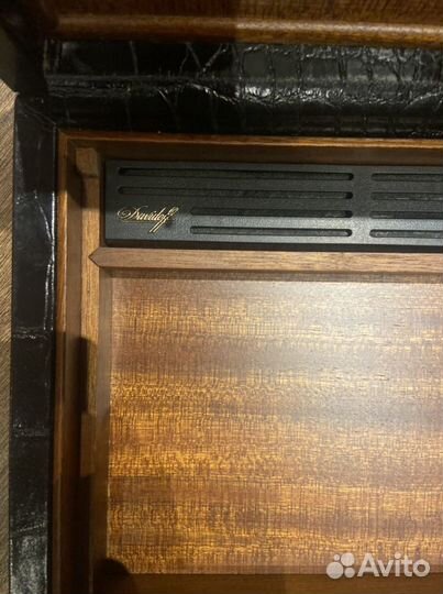 Хьюмидор Davidoff