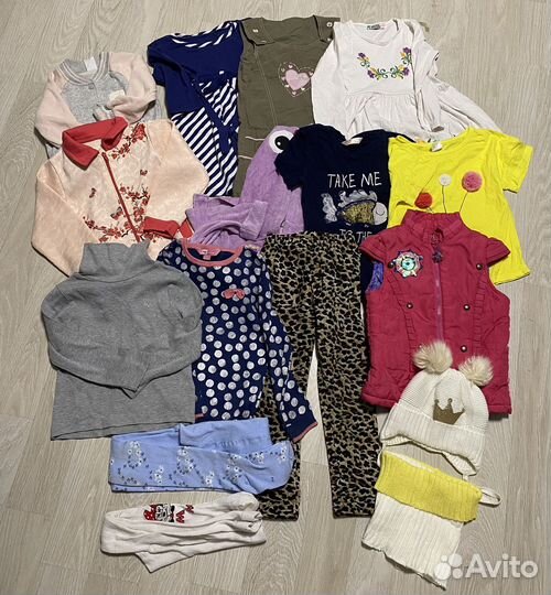 Пакет вещей на девочку
