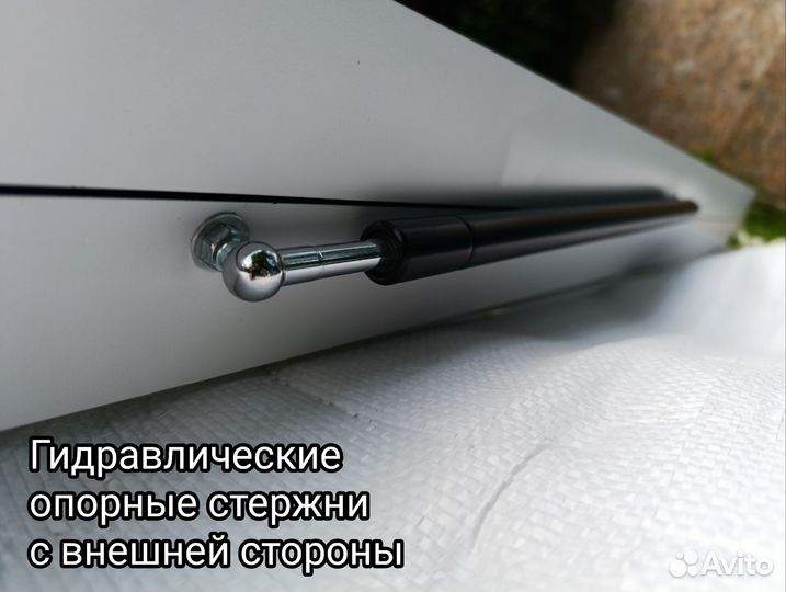 Автопалатка белая алюминиевая