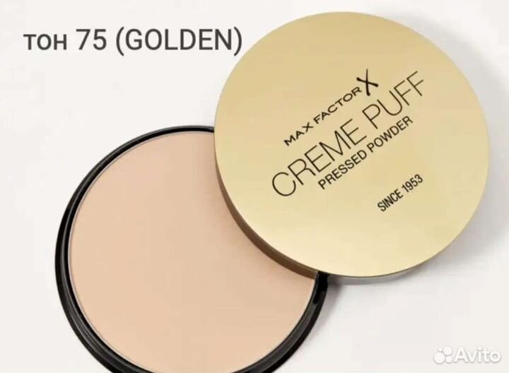 Пудра max factor 75