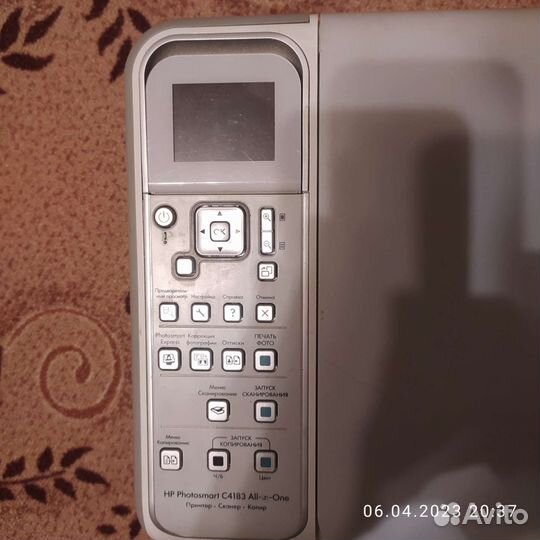 Цветной принтер мфу струйное HP Photo smart C4183