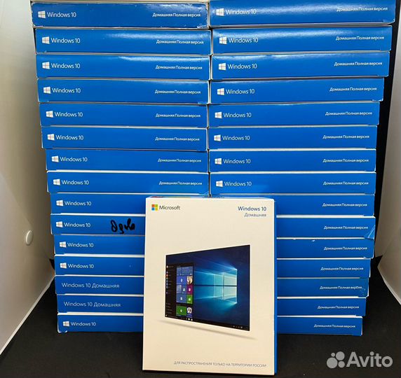 Microsoft Windows 10 Домашняя (Home) BOX
