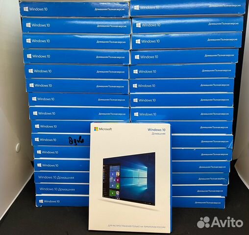 Microsoft Windows 10 Домашняя (Home) BOX