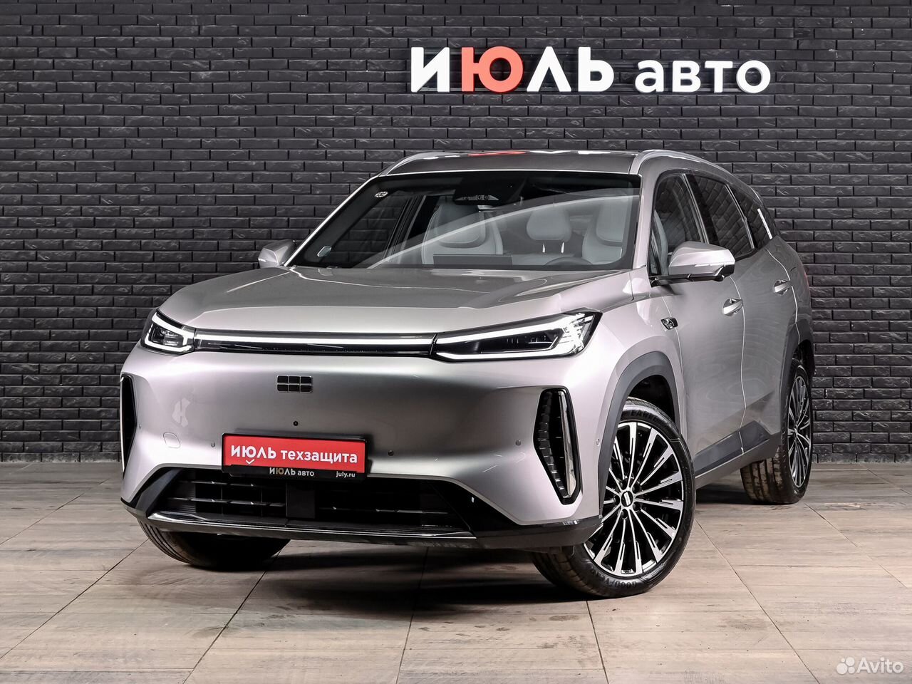 Geely Galaxy M7 1.5 AT, 2026, 38 км