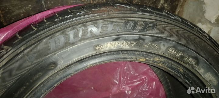 Dunlop SP Sport LM704 195/55 R15 25G