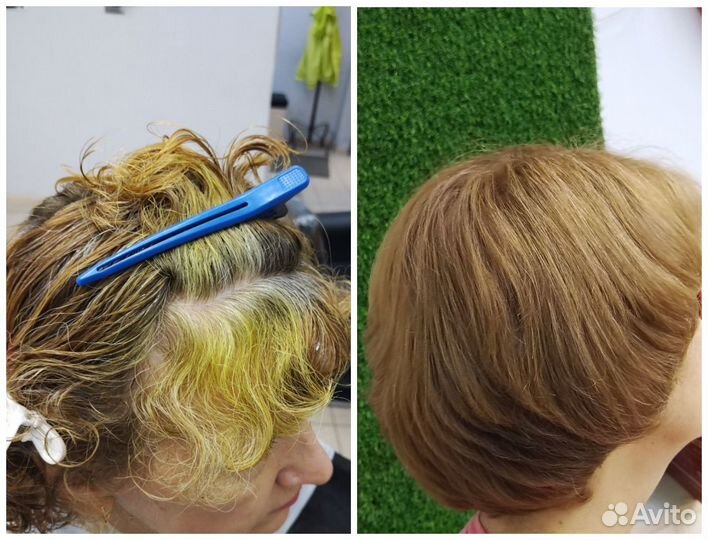 Окрашивание. Стрижка в подарок