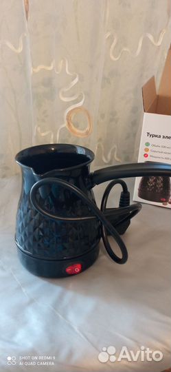 Турка электрическая ketchen