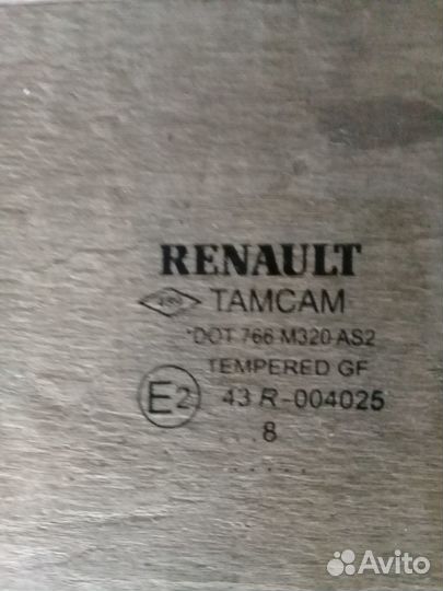 Автостекло на рено клио, симбол